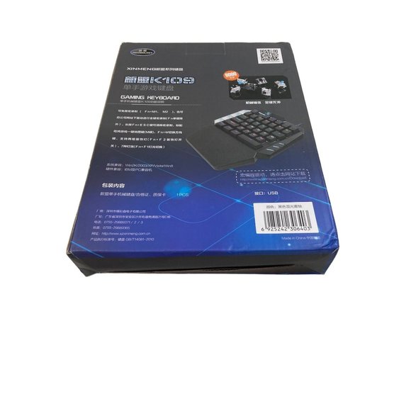 Mechanical Gaming Keyboard 38 Keys Blue Switches - Picture 12 of 12